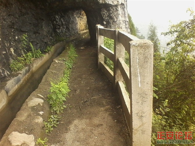 天楼崖壁隧道护栏